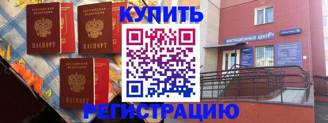 форма 3 в Щёкино